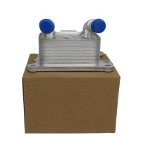 Купить 213055917r renault радиатор масла r captur 1.3tce оригинальный номер dacia, фото thumb