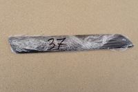 фото thumb №7, Молдинг бампера suzuki swift 2010-2017 права правий перед передня