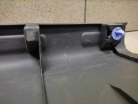 фото thumb №9, Citroen c5 iii sedan захист поперечина задня 9655500377