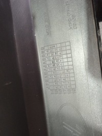 Ford оригинальный номер em2b-17f001-aw бампер задний Киев, фото thumb