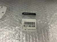 фото thumb №7, Renault master iii lift решётка радиатора решётка радиатора бампера передний перед n 19-24