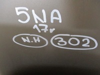 фото thumb №8, Капот vw tiguan 5na 17r