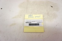 фото thumb №12, Mr058 hyundai i20 iii 20- сидіння правий перед