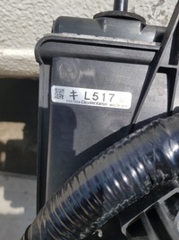 фото thumb №11, Радіатор вентилятор mazda 6 gh 2.2