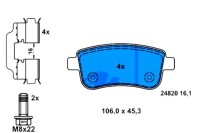 фото thumb №1, Ate тормозные колодки тормозные renault clio v grand scenic
