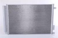 фото thumb №2, Радіатор кондиціонер toyota camry 11-