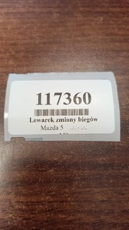 фото thumb №10, Mazda 5 2.0 d домкрат тросы переключения передач