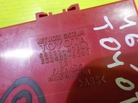 фото thumb №2, Prius ii 1.5 vvti 07 модуль шлюз 89111-47040