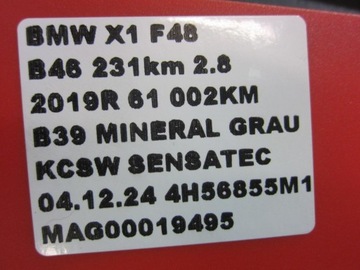 фото thumb №15, Bmw x1 f48 b46 f39 2.8 коробка передач коробки передач автомат 9423611 ga8f22aw 24009423611
