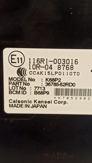 фото thumb №5, Suzuki swift mk8 модуль комфорту 36785-52rd0