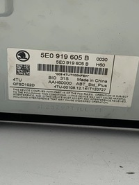 фото thumb №11, Дисплей радіо skoda octavia iii b abt-std-plus