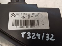 фото thumb №10, Citroen c4 ii 10- лампа правая перед 9687304480