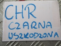 фото thumb №6, Панель консоль pulpit toyota chr c-hr чёрная