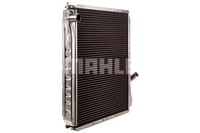 фото thumb №9, Радиаторов двигателя воды mercedes унимог om353.958-om366.956 01.77-