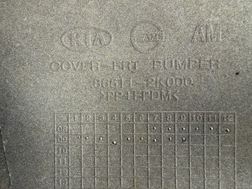 фото thumb №8, Бампер перед переднее kia soul i 1 08-11 86511-2k000