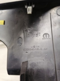 фото thumb №6, Fiat tipo ii захист багажника - 7356545120e