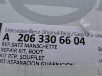 Mercedes резиновый элемент накладка на приводной вал 4matic наружная amg gt 192 sl r232 232 с Разборки, фото thumb