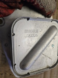 фото thumb №1, Swift vitara s-cross 1.4t k14d радиатор масла