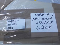 фото thumb №4, Scania 7 r s панель решётка верхний 2542870