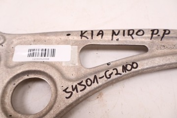 фото thumb №10, Kia niro i важіль правий перед 54501-g2100