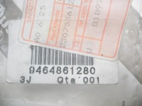 Кільце гумовий fiat 9464861280 Недорого, фото thumb