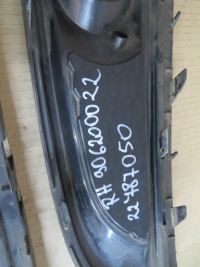 Ґрати бампера передній правий l+p opel insignia a рестайлінг  22787049 Зі Шроту, фото thumb