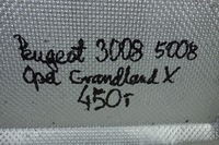 фото thumb №8, Плита pod двигатель opel grandland x peugeot 3008 5008 9818634580