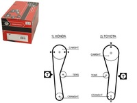 фото thumb №1, Gates ремінь розподільного валу toyota carina ii 1.6 at171