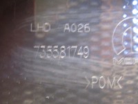 фото thumb №7, Обшивка багажника лівий jeep renegade 735581749