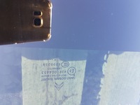 фото thumb №11, Скло панорама універсал 09r citroen c5 iii дах панорамний скло дахові