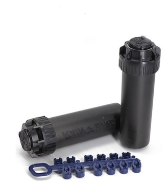 Роторный садовый спринклер Rain Bird 5004 FC, выдвижной и поворотный