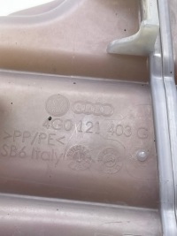 Audi a7 a6 c7 2.0 tdi бак бачок розширювальний рідини радіатора Ціна, фото thumb