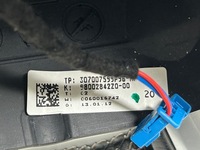 фото thumb №8, Воздуховод мультифункция citroen ds5 11- 98002842zq