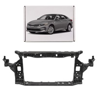 фото thumb №1, Kia optima iv jf 2015-2020 pas переднє підсилювач лобове 64101d4000