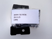 фото thumb №6, Защита датчика opf dpf bmw x6 g06 8741636