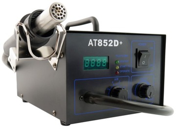 Сварочный аппарат для пластика AT-852D+ Набор для сварки пластика