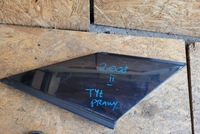 фото thumb №1, Молдинг крила задня правий peugeot 2008 ii 9825737580