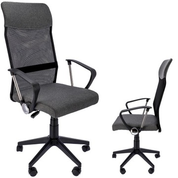 Вращающееся кресло для письменного стола OFFICE, сетка CHAIR