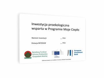 Пластина «МОЕ ТЕПЛО» + ТРЕБОВАНИЕ МАРКЕРА УФ ПВХ А4
