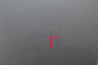 фото thumb №7, Капот крышка двигателя ls5v seat cordoba 2 ii 02-09