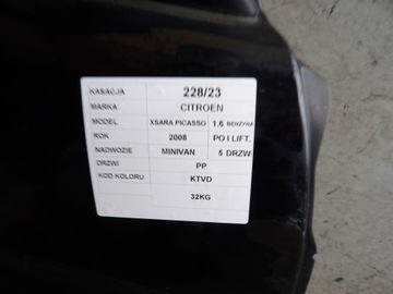 фото thumb №7, Citroen xsara picasso рестайлінг двері передні праві lak. ktvd