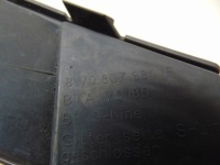 фото thumb №11, Решётка w бампер левая audi a4 b9 8w0807681f