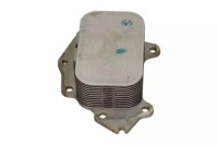 фото thumb №2, Радиатор масла citroen berlingo/c1-4/pe