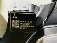 фото thumb №11, Mazda cx-5 ii 2 full led лампа левая перед kb8n 51 040k 2017-