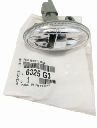 фото thumb №1, Лампа поворотник citroen berlingo 307 6325.g3