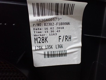 фото thumb №12, Боковина двері правий перед kia sportage iv 2018r 1.6 wd 10992