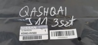 фото thumb №9, Nissan qashqai j11 коврик цельная защитная багажника ks965-hv5e0