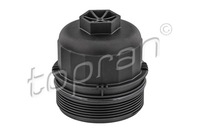 фото thumb №1, Корпус фильтра масла alfa 159 fiat bravo ii idea d