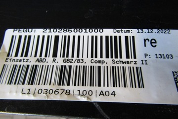 фото thumb №7, Планка порогова права bmw m4 g82 g83 купе cabri 21