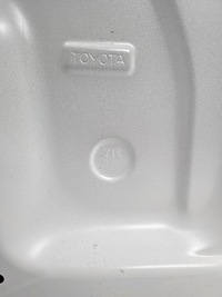 фото thumb №7, Дверь правое перед toyota c-hr 2016-